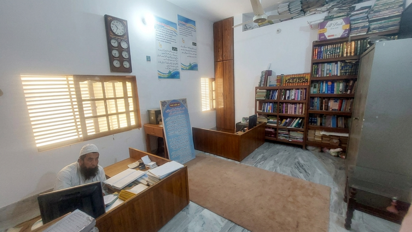 کتب خانہ اور مطالعے کی جگہ