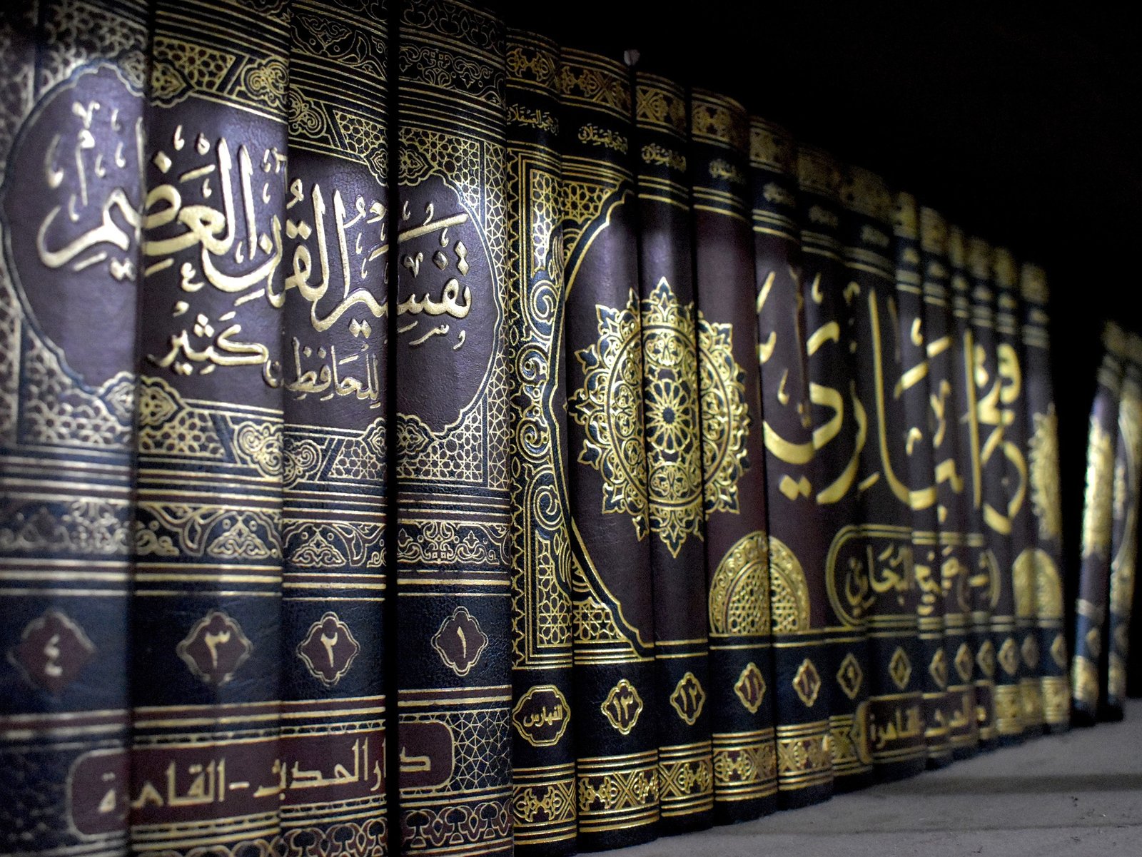 قرآن، عربی اور اسلامیات کے تعلیمی پروگرام
